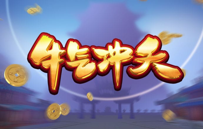 爱游戏官方网站入口|登录入口